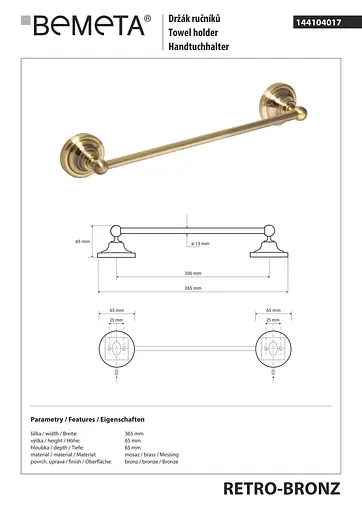 Тримач для рушника Bemeta Retro 144104017 Бронза - фото 2
