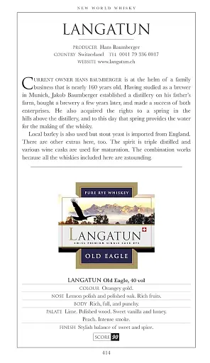 Malt Whisky Companion (Fully Revised, 7th Edition) - фото 8