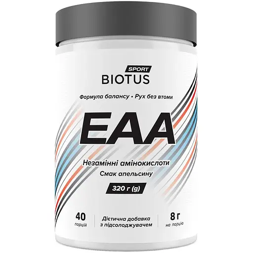 Незаменимые аминокислоты ЭАА Biotus 300 г
