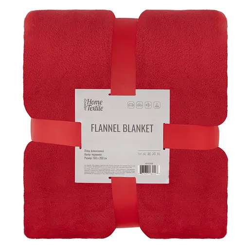 Плед Ardesto Flannel 160х200 см 100% полиэстер красный (ART0226SB) - фото 1