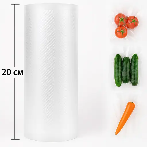 Вакуумные пакеты для вакуумного упаковщика пищевых продуктов, рулон 20 х 500 см Прозрачный 87992 - фото 6