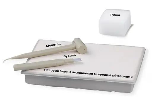 Копай, копай, копай Rozum - Научный набор (R062UA) - фото 4