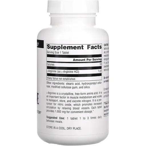 Аргінін Source Naturals L-Arginine вільна форма 1000 мг 100 таблеток - фото 2
