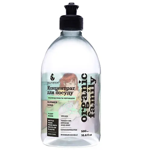 Натуральний рідкий засіб SUMMER SONG для миття посуду з Лаймом, Календулою та Чорницею Purenn Organic Family 0,5 л - фото 1