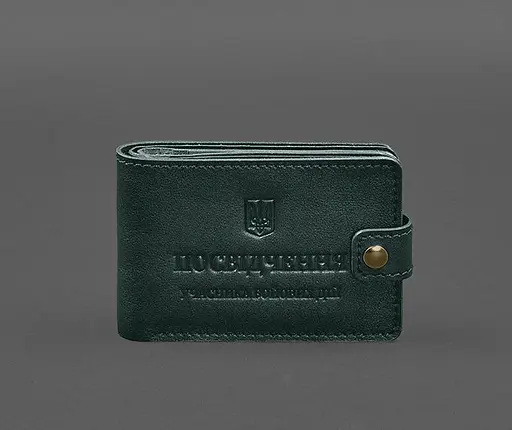 Кожаная обложка-портмоне для удостоверения участника боевых действий (УБД) Зеленая - фото 1