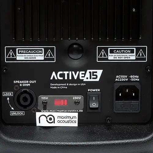 Активная акустическая система Maximum Acoustics ACTIVE.15MH - фото 7