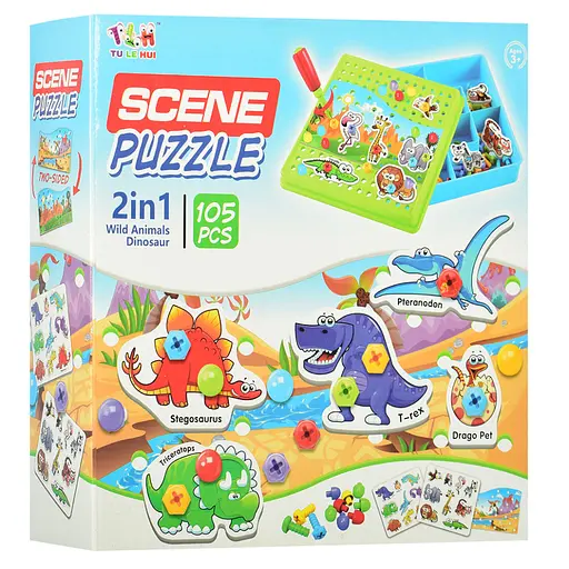 Детская развивающая мозаика на шурупах с отверткой TLH-0, 105 деталей Динозавры