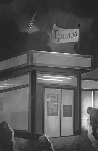 День, коли я потрапила у казку - фото 10