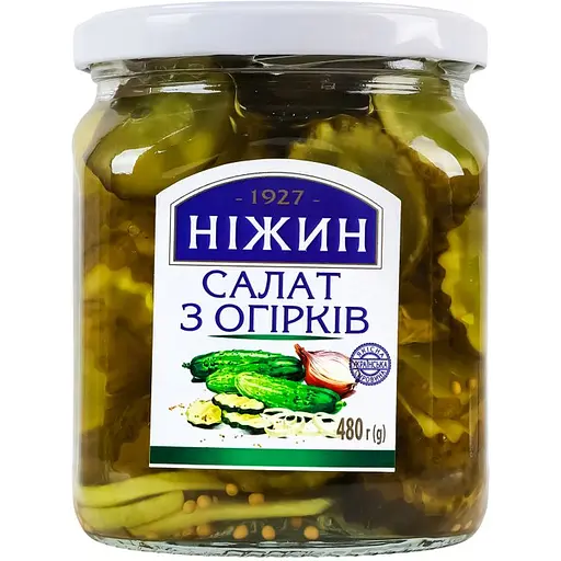 Салат Ніжин з огірків 480 г
