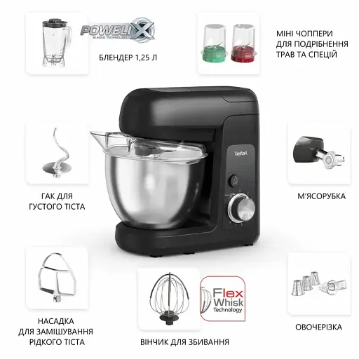 Кухонна машина Tefal Bake Partner чорний 1100 Вт (QB525838) - фото 2