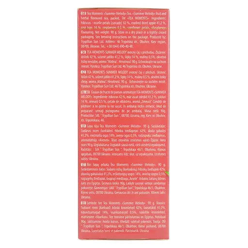 Чай Tea Moments Summer Melody 90 г - фото 4