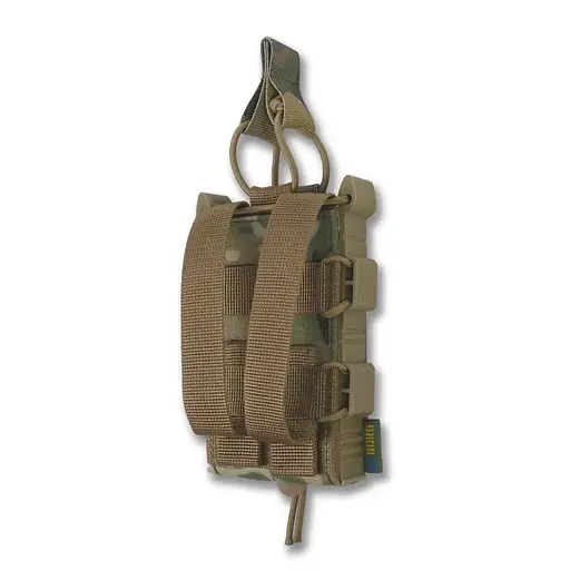 Подсумок Kiborg GU Single Mag Pouch усиленный MultiCam (1000-k1995) - фото 4