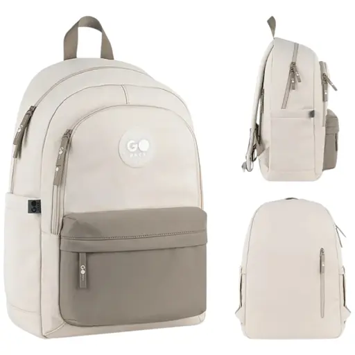 Рюкзак GoPack Education Teens 141L бежевый, коричневый Бежевый (GO26-141L-1) - фото 1
