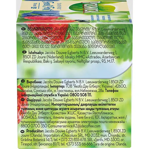 Чай черный Pickwick, с лесными ягодами, 30 г (20 шт. х 1,5 г) (907480) - фото 4