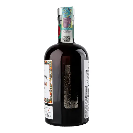 Лікер Tanqueray Negroni 17.5% 0.5 л - фото 4