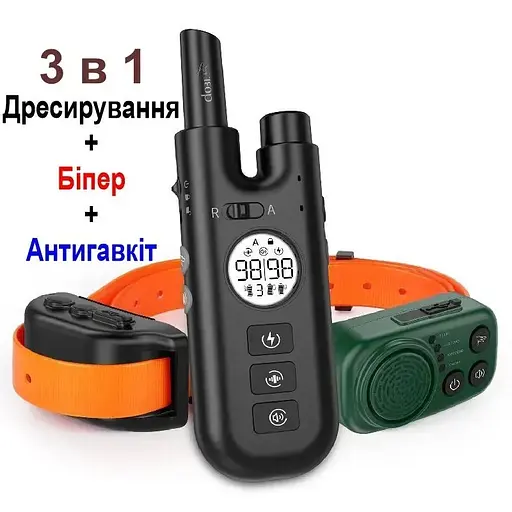 Електронний нашийник для собак 3 в 1 дресирування біпер антилай DOBE DB600 - фото 2