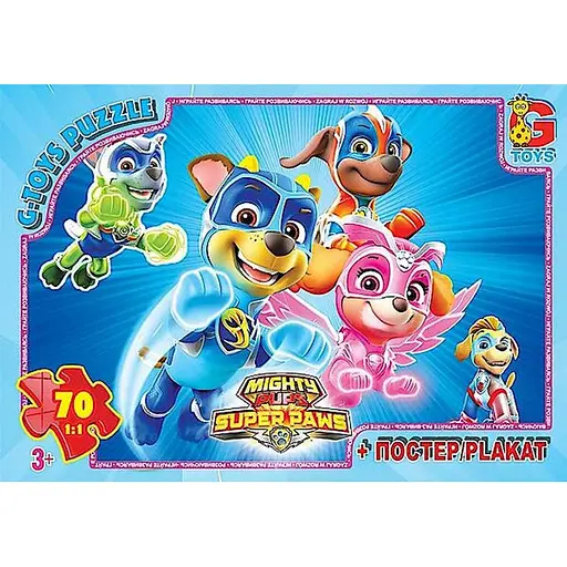 Детский пазл "Paw Patrol Щенячий патруль" G-Toys PW0873 плакат 70 элементов - фото 1