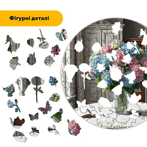 Пазл деревяний Букет Гортензій, А3, 200 елементів, Картонна коробка - фото 3