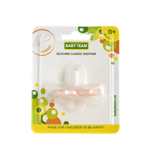 Силіконова пустушка класична 3055_рожева - фото 2