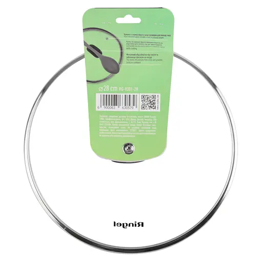 Крышка RINGEL Universal 28 см - фото 4