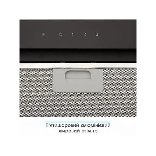 Витяжка ELEYUS INTEGRA 1200 LED 70 BL - фото 2