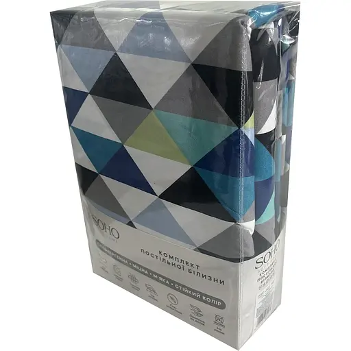 Комплект постельного белья Soho Двуспальный 180 x 220 см Geometry (PATTERN 9-D) - фото 3