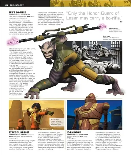 Ultimate Star Wars - фото 10