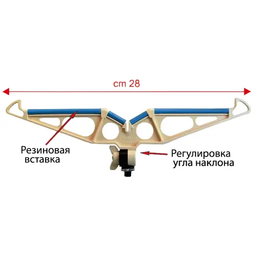Подставка Stonfo 349 Rod Rest Type E под фидер - фото 2
