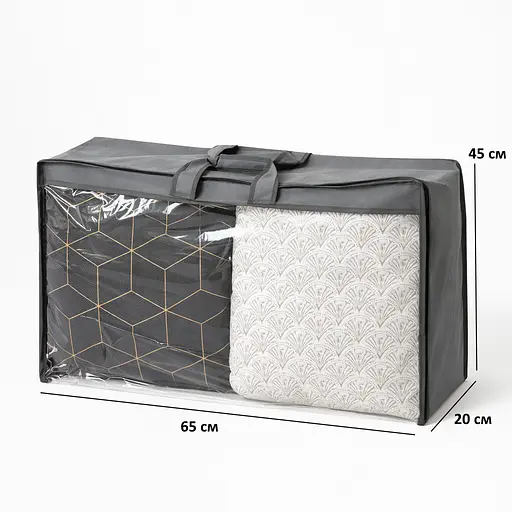 Набір сумок-органайзерів ORGANIZE для речей М 3 шт (сірий) - фото 3