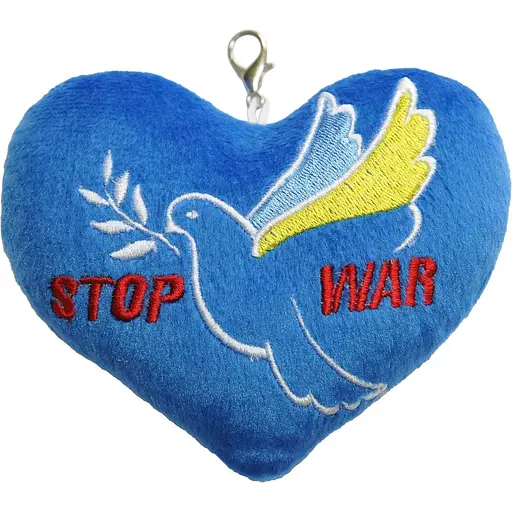 Сердце-брелок Tigres Stop War 4х12х13 см синий