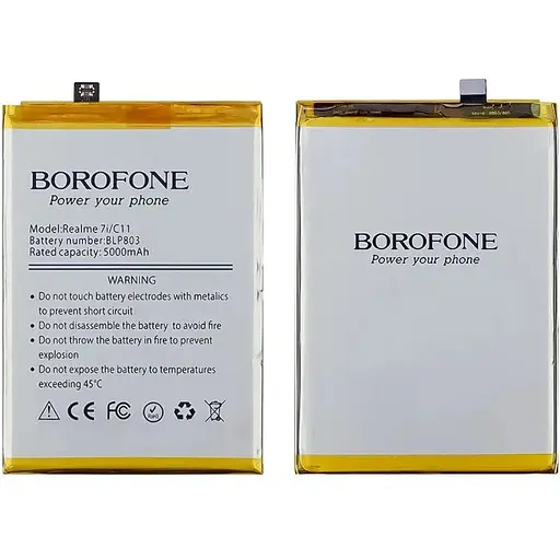 Акумулятор Borofone BLP803 для Realme 7i/C11