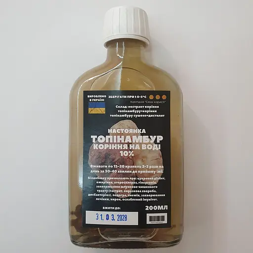 Водна настойка на корені топінамбуру 200 мл - фото 1