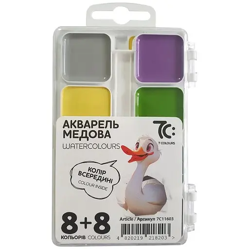Акварельні фарби медові ГАММА'UA 7C11603, 16 кольорів - фото 1