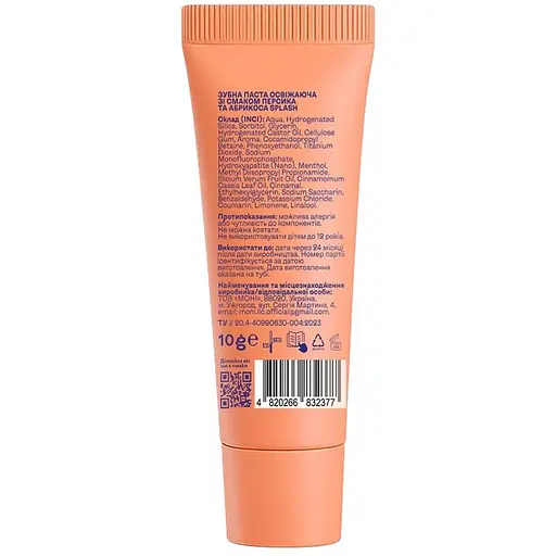 Зубная паста Splash освежающая со вкусом персика и абрикоса 10 г - фото 2