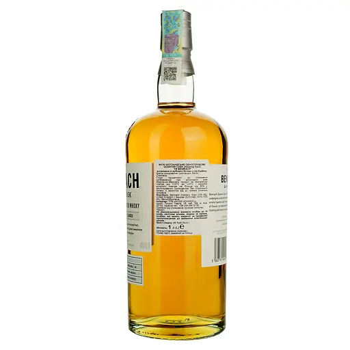 Віскі BenRiach Quarter Cask Classic 46% 1 л у подарунковій упаковці - фото 4
