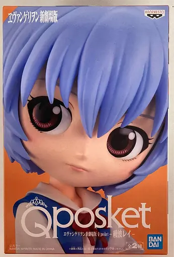 Фігурка Q posket Євангеліон Рей Аянамі Evangelion Ayanami 14 см WST E A 263 - фото 5