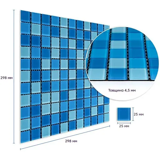 Мозаїка дзеркальна Wall Sticker 298х298х4.5 мм Блакитна SW-00002354 - фото 4