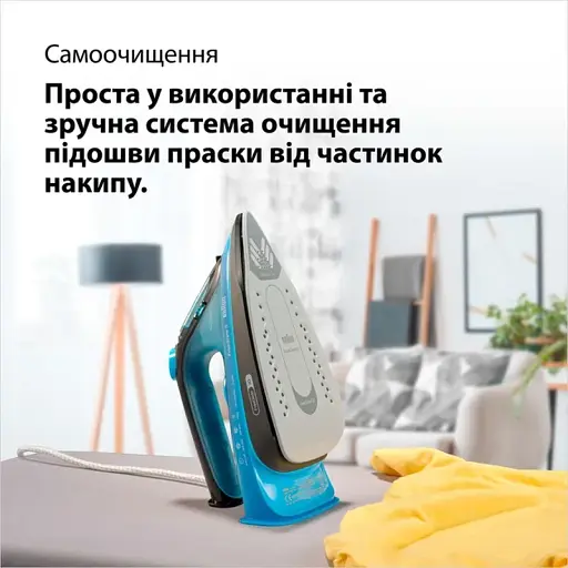 Праска BRAUN FI 3194 BK - фото 6
