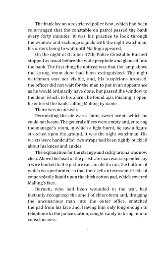 The Scotland Yard Book of Edgar Wallace. Volume III. The Mind of Mr. J. G. Reader - фото 5