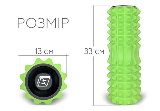 Массажный ролик EasyFit Grid Roller 33 см v.1.2 с заглушками с двух сторон Салатовый (EF-2022a-GN) - фото 4