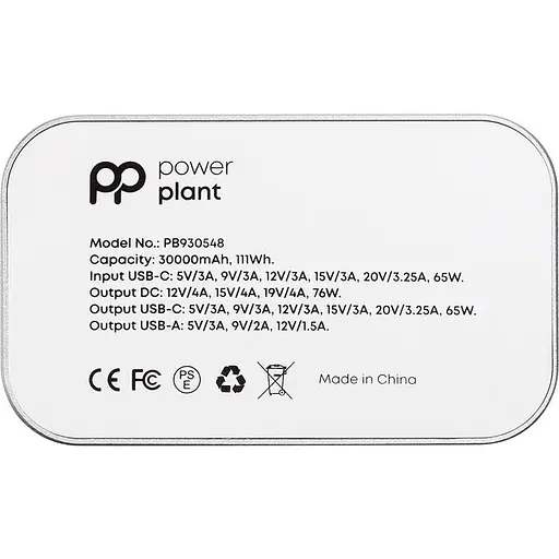 Мобільна батарея PowerPlant 30000mAh, PD 76W, DC 12-19V 10 конекторів, USB-C, USB-A QC3.0 - фото 3