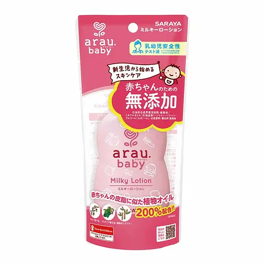 Детский гипоаллергенный лосьон Arau Baby 120 мл - фото 1