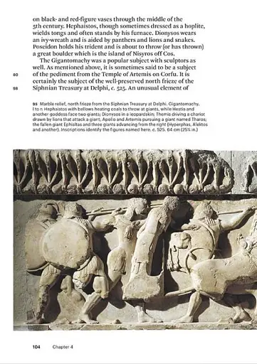 World of Art: Art and Myth in Ancient Greece - фото 8