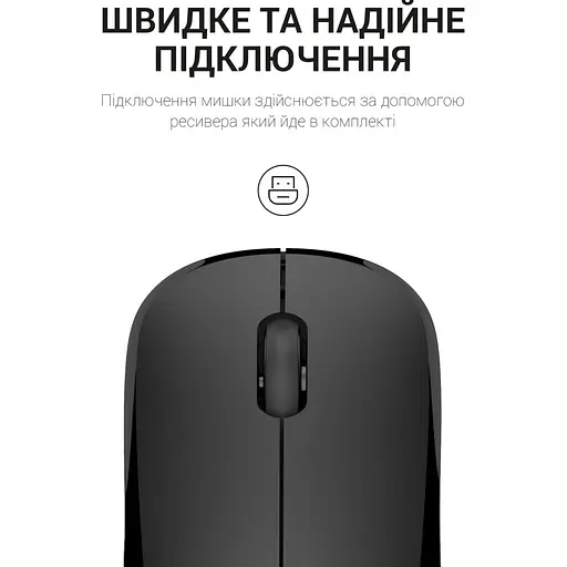 Мышка OfficePro M183 Wireless Black (M183) - фото 6