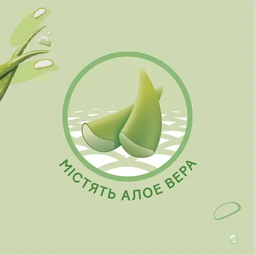 Вологі серветки Huggies Natural Care 560 шт. (10 уп. х 56 шт.) - фото 5