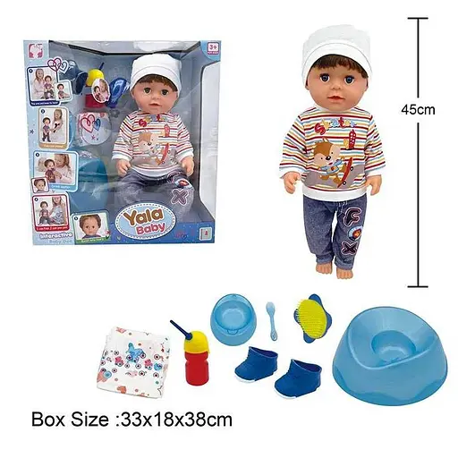 Пупс інтерактивний, 45 см, п’є, плаче, BLB002H - фото 2