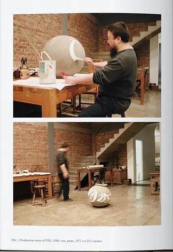 Ai Weiwei - фото 8