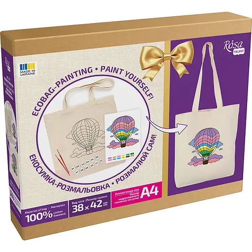 Набор экосумка-раскраска «Полет над облаками» хлопок 220 г/м2 38х42см ROSA Talent [CD] - фото 5