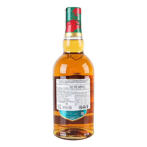 Віскі Chivas Regal Extra Tequila Cask 0.7л 40% - фото 3