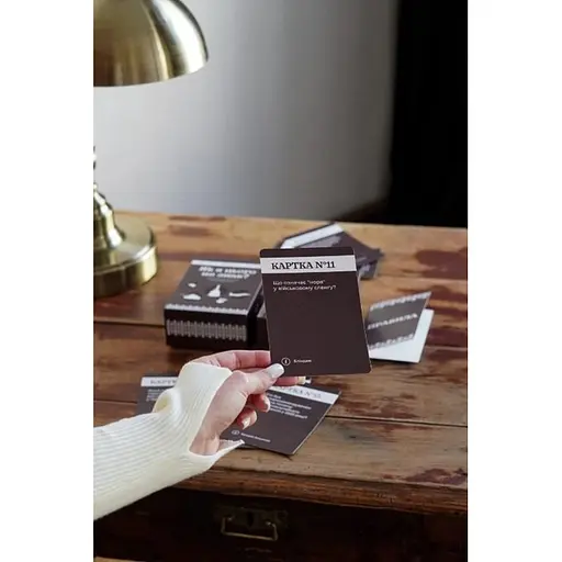 Карточная игра "Как я этого не знал? Military Edition" 290124, 110 карточек - фото 2